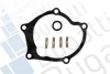 Помпа води Hyundai H-1/H100 2.4 93-04/Mitsubishi Galant/Pajero 2.4 80-00 BUGATTI PA9205 (фото 2)