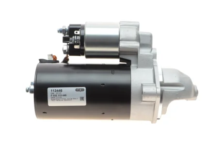 Стартер BMW 5 (E34/E39/E60)/7 (E38/E65-E67)/X5 (E53) 2.5/3.0D 93-10 (12V/2.2kw) (z=9) M51/M57 = 113446 HC- F 032 113 446 CARGO F-032-113-446