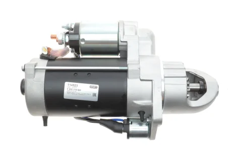 Стартер MB Vario/Atego 96- (24V/4kw) = 114523 HC- F 032 114 523 CARGO F-032-114-523