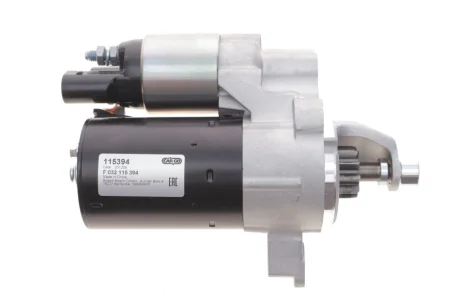 Стартер Audi A4/A5/A6 1.8/2.0TFSI 07-18 (12V/1.1kw) (z=10) = 115394 HC- F 032 115 394 CARGO F-032-115-394