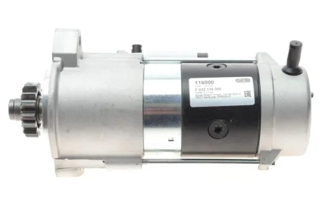 Стартер Audi Q7/VW Touareg 3.0 TDI 07-18 (12V/2kw) (z=15) = 116000 HC- F 032 116 000 CARGO F-032-116-000