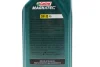 Олива 5W30 Magnatec Professional A5 (1L) CASTROL 15F60E (фото 2)