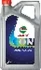 Олива трансміс. Castrol ON EV Transmission Fluid D2 (Каністра 5л) CASTROL 160B2D (фото 1)