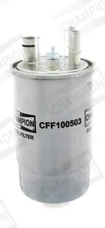 Фільтр паливний /L503 (вир-во) CHAMPION CFF100503