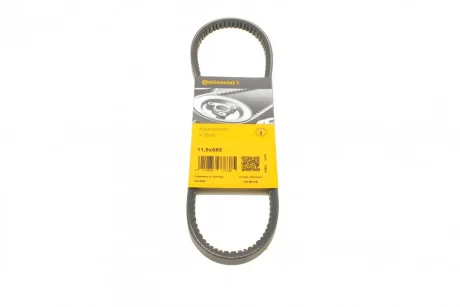 Ремінь генератора VW Caddy/Golf/Passat 1.6-2.0 91-99/Seat Ibiza/Toledo 1.6/2.0 93-02 CONTINENTAL 11,5X685Ld Contitech 11-5X685LD