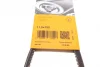 Ремінь генератора VW Caddy/Golf/Passat/Polo 1.4-2.0 91-02/Seat Alhambra/Ibiza 91-10 (755x11.5) CONTINENTAL 11,5X755Ld Contitech 11-5X755LD (фото 5)