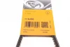 Ремінь генератора VW Golf/Jetta 1.6D/TD 84-91/Seat Toledo 1.9D 91-99 CONTINENTAL 11,9X950Ld Contitech 11-9X950LD (фото 5)