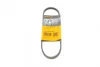 Ремінь генератора Volvo S60/S80/V60/V70/XC60/XC70 2.0-2.5 06-16 CONTINENTAL 3PK628 ELAST Contitech 3PK628-ELAST (фото 1)