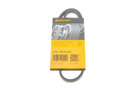 Ремінь генератора Mazda 3/6/CX-3/CX-5 2.0 11- CONTINENTAL 3PK798 ELAST Contitech 3PK798-ELAST