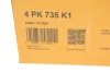 Комплект ременя генератора Ford Transit 2.0 TDCi 00-06 CONTINENTAL Contitech 4PK735K1 (фото 5)