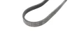 Ремінь генератора BMW 5 (E60/E61) 4.0-4.8i (N62) 03-10 (4PK844) CONTINENTAL 4PK844 ELAST Contitech 4PK844-ELAST (фото 2)