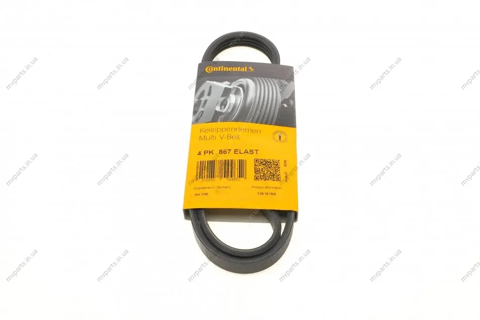 Ремінь генератора BMW 5 (E60)/X3 (E83/)X5 (E70)/X6 (E71/E72) 04-13 CONTINENTAL 4PK867 ELAST Contitech 4PK867-ELAST (фото 1)