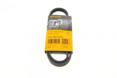 Ремінь генератора BMW 5 (E60)/X3 (E83/)X5 (E70)/X6 (E71/E72) 04-13 CONTINENTAL 4PK867 ELAST Contitech 4PK867-ELAST
