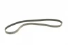Ремінь генератора Volvo S40/S60/S80/V40/V60/V70/XC60/XC70 00- (5PK1121) CONTINENTAL 5PK1121 EXTRA Contitech 5PK1121-EXTRA (фото 5)