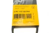 Ремінь генератора Volvo S40/S60/S80/V40/V60/V70/XC60/XC70 00- (5PK1121) CONTINENTAL 5PK1121 EXTRA Contitech 5PK1121-EXTRA (фото 6)