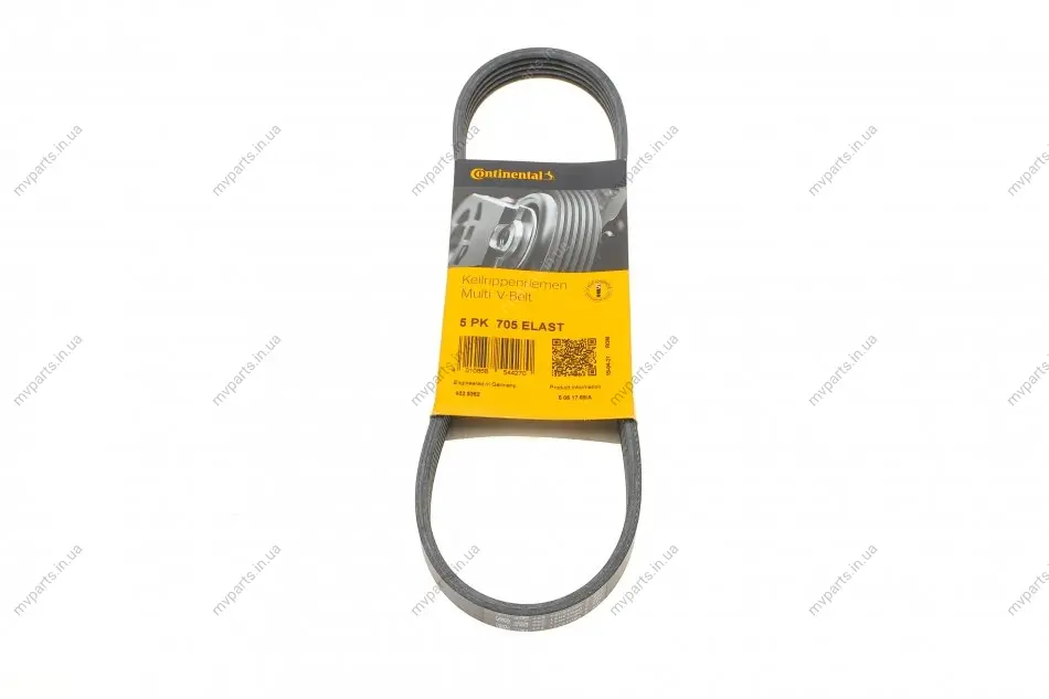 Ремінь генератора Ford C-Max/ Focus/ Volvo S40 1.8-2.0 06-12 CONTINENTAL 5PK705 ELAST Contitech 5PK705-ELAST (фото 1)