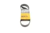 Ремінь генератора Citroen Berlingo/C3/C5/C4/Peugeot Pertner/308/5008 1.6HDi 08- CONTINENTAL 6PK1020 EXTRA Contitech 6PK1020-EXTRA (фото 1)