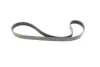 Ремінь генератора Citroen Berlingo/C3/C5/C4/Peugeot Pertner/308/5008 1.6HDi 08- CONTINENTAL 6PK1020 EXTRA Contitech 6PK1020-EXTRA (фото 5)