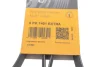 Ремінь генератора Land Rover Defender/Range Rover 3.0 Hybrid 19- CONTINENTAL 6PK1401 EXTRA Contitech 6PK1401-EXTRA (фото 6)