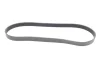 Ремінь генератора Mazda 6 2.0 MZR-CD 07-10/MPV 2.0 DI 02-06 CONTINENTAL Contitech 8PK1230 (фото 4)