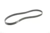 Ремінь генератора BMW 3 (F30/F80)/5 (F10)/ X5 (F15/F85)/ X6 (F16/F86) 13- (S55) CONTINENTAL Contitech 8PK1395 (фото 2)