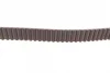 Комплект ГРМ VW Passat/Audi A4/A6/A8 2.5TDI 97-06 (30x207z/23.9x87z) CONTINENTAL Contitech CT1015K3PRO (фото 3)