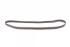 Комплект ГРМ VW Passat/Audi A4/A6/A8 2.5TDI 97-06 (30x207z/23.9x87z) CONTINENTAL Contitech CT1015K3PRO (фото 4)