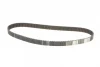 Комплект ГРМ + помпа Renault Clio/Kangoo/Megane/Scenic/Dacia Dokker/Duster/Logan 1.5dCi 01-(27x123z) CONTINENTAL Contitech CT1035WP3 (фото 4)
