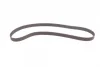 Комплект ГРМ Audi A3/VW Caddy II/Golf IV 1.9 TDI/SDI/D 95-04 (25.4x141z) CONTINENTAL Contitech CT1044K1 (фото 4)