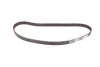 Комплект ГРМ Citroen Berlingo/Jumpy/Peugeot Expert/Partner 1.6HDi/Fiat Scudo 1.6D 05- (25x137z) CONTINENTAL Contitech CT1092K1 (фото 9)