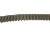 Комплект ГРМ + помпа Citroen Berlingo/C4/C3/C5/Jumpy/Peugeot Partner/206/307/308 1.6HDI 04-(25x137z) CONTINENTAL Contitech CT1092WP1 (фото 2)