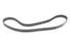 Комплект ГРМ Volvo S60/S80/S90/V40/V60/V70/V90/XC40/XC60/XC70/XC90 2.0D 13- (28x155z) CONTINENTAL Contitech CT1216K2 (фото 5)