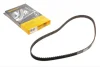 Ремінь ГРМ VW Caddy/Golf/Passat/Audi 80/100 1.3-2.0 77-92 (121x18) CONTINENTAL Contitech CT637 (фото 1)