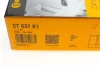 Комплект ГРМ VW Golf/Caddy/Passat/T4 1.6-1.8/LT 2.0 -97 (18x121z) CONTINENTAL Contitech CT637K1 (фото 11)