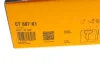 Комплект ГРМ Daewoo Lanos/Nexia/Nubira//Chevrolet Aveo/Lacetti 1.4-1.6 16V 03- (25x127z) CONTINENTAL Contitech CT887K1 (фото 11)