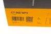 Комплект ГРМ + помпа VW Caddy III/T5 2.0 EcoFuel 06-15 CONTINENTAL Contitech CT908WP2 (фото 13)