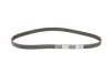 Комплект ГРМ + помпа Audi A4 96-09/A6 96-05/VW Passat 1.8 T 95-05 (23x150z) CONTINENTAL Contitech CT909WP2 (фото 4)