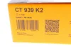 Комплект ГРМ VW LT 2.5 TDI 96-/VW T4 2.4D/2.5TDI 91- (26.4x122z) CONTINENTAL Contitech CT939K2 (фото 13)