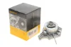 Помпа води Audi A4-A8/Q5/Q7 3.0TFSI/VW Touareg 3.0V6 TSI Hybrid 10-18 (вакуум/перек.вод.нас.) CONTINENTAL Contitech WPS3367 (фото 2)