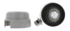 Подушка двигуна (R) Audi A6 2.7D-3.2 04-11 CORTECO 49446190 (фото 3)