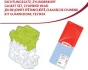 Комплект прокладок (верхній) Mitsubishi L200/L300/L400/Pajero 2.5 TD 87-07 (без ГБЦ) CORTECO 83403573 (фото 1)