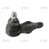 Опора кульова нижня Chevrolet Epica 06-11 OLD CBKD-12 (вир-во) CTR CB0163 (фото 1)