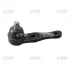 Опора кульова нижня Mazda 323 BD 80-86 OLD CBMZ-8 (вир-во) CTR CB0233 (фото 1)