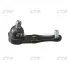 Опора кульова нижня Mazda 323 BG 89-94 OLD CBMZ-26 (вир-во) CTR CB0282 (фото 1)