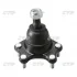 Опора кульова верх Toyota 4Runner 84-96 Hilux 83-05 OLD CBT-27 (вир-во) CTR CB0379 (фото 1)