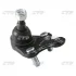 Опора кул ниж Toyota RAV4 06- Auris 07- Camry 70 Prius 09- CH-R 16- Lexus OLD CBT-74 (вир-во) CTR CB0418 (фото 1)