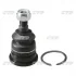 Опора кул верх Toyota Land Cruiser Prado/90/300/4Runner 95-03 Sequoia 04- OLD CBT-77 (вир-во) CTR CB0421 (фото 1)