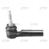Наконечник Chevrolet Cruze 11-15 Malibu 11-16 Opel Insignia 08-17 OLD CEKD-20 (вир-во) CTR CE0130 (фото 1)