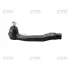 Наконечник тяги рульової L Honda Civic 91-01 CR-V 95-02 CRX 92-98 OLD CEHO-6L (вир-во) CTR CE0193L (фото 1)