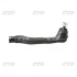 Наконечник тяги рульової R Honda Civic 91-01 CR-V 95-02 CRX 92-98 OLD CEHO-6R (вир-во) CTR CE0193R (фото 1)